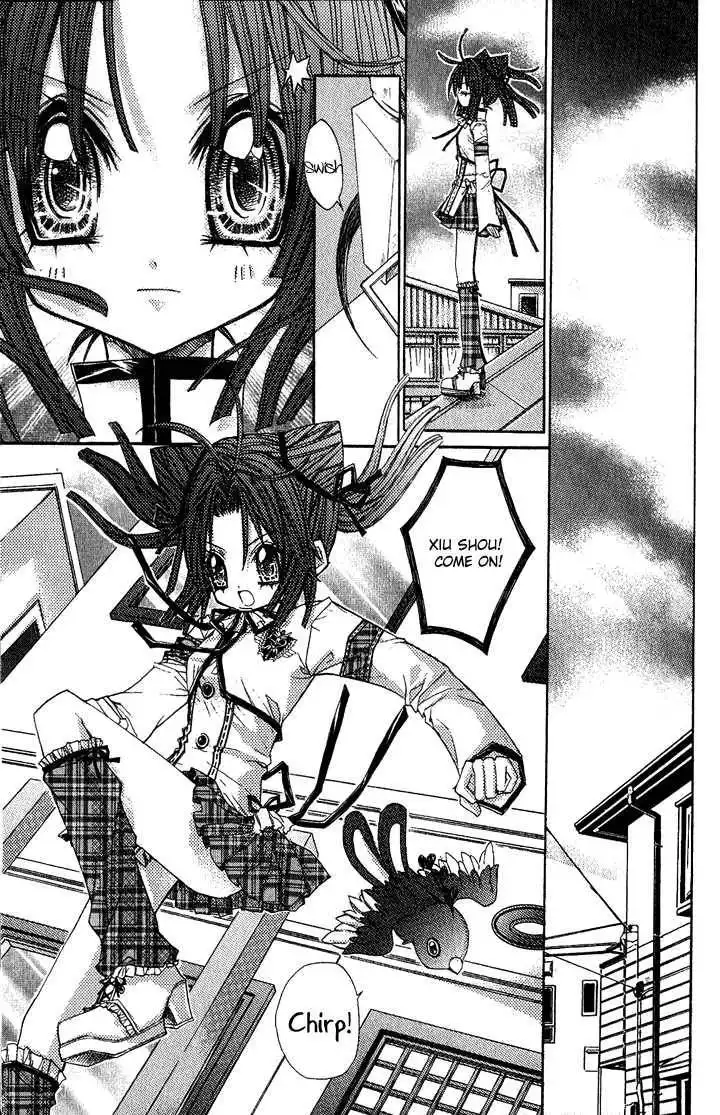 Vampire Master (Os Rabbit Cat) Chapter 1 8